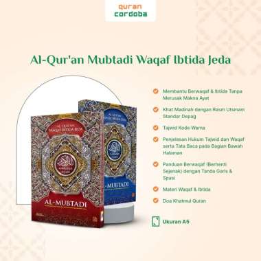 Al Quran Al Mubtadi A5 Waqaf Ibtida Jeda - Cordoba Ukuran A5 NEW COVER – Mushaf ALQURAN NON TERJEMAH