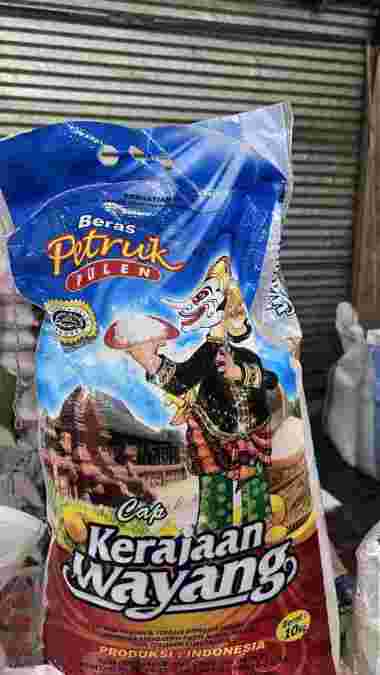 beras petruk 10 kg