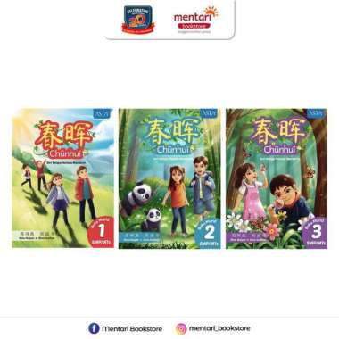 ASTA Chun Hui Seri Belajar Bahasa Mandarin | Buku SMP Buku Latihan 3