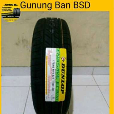 Ban Dunlop EC300+ 175/65 R14
