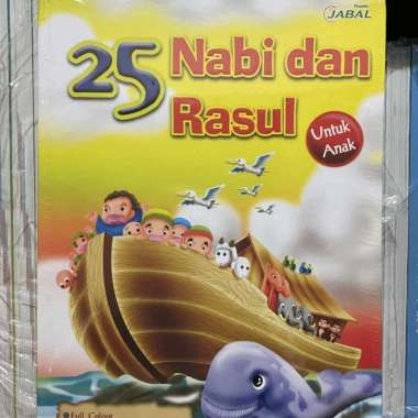 25 Nabi dan Rasul buku cerita anak muslim Multivariasi Multicolor