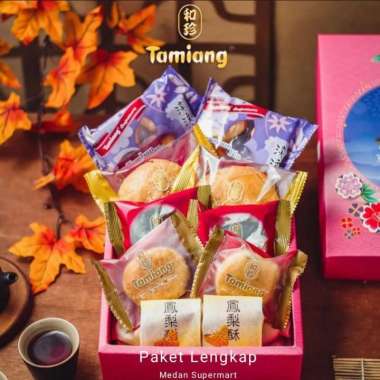 Tamiang Paket Mini (10 pcs) nastar nenas phong pia hio pia kacang Hiju