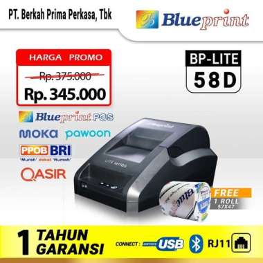 Printer Thermal POS BLUEPRINT Lite 58D / Lite58D (USB+BLUETOOTH+RJ11)