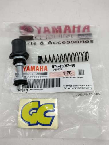 Seal Master Rem Kanan Yamaha Xmax B74-F5807