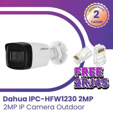 Dahua IPC-HFW1230 2MP IP Camera Outdoor