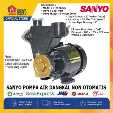 Sanyo PWH 138 C Pompa Air Sanyo / Pompa Sumur Dangkal / Pompa Non Otomatis / PWH138C / 138