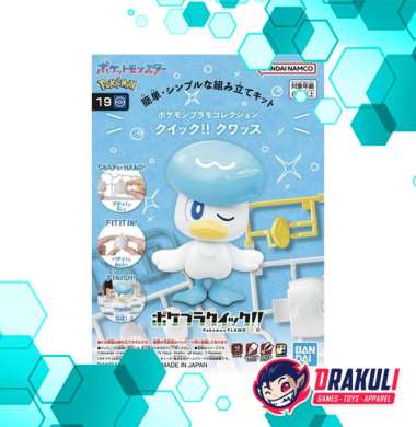 BANDAI Plamo Pokepla Quick - Quaxly 19