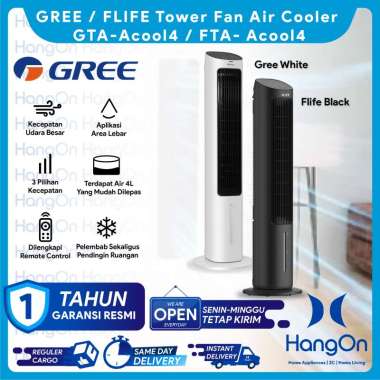 GREE ACOOL 6 & ACOOL 4 Tower Fan Air Cooler Model GTA-ACOOL6 Kipas Angin Penyejuk Ruangan with Aroma