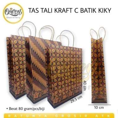 2 PCS TAS TALI KRAFT C BATIK KIKY / PAPER BAG BATIK / TAS SOUVENIR / GOODIE BAG (009708)