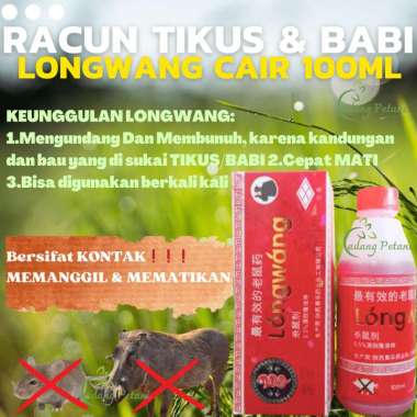 Pembasmi Rumput Liar Gulma Tanaman Padi Shashou Wang Merah Herbisida Sistemik Selektif 400ml 100ml