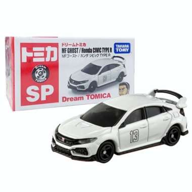 Tomica Dream SP MF Ghost Honda Civic Type R