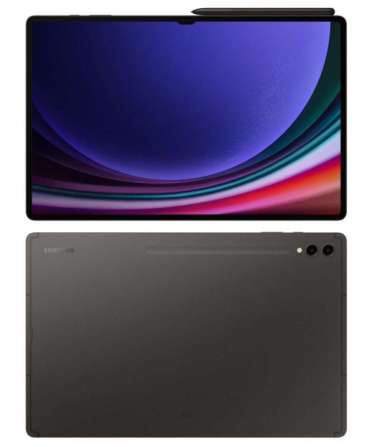 SAMSUNG TAB S9 ULTRA 5G 12/256GB BEIGE