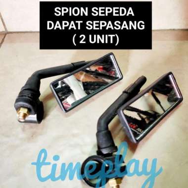 Spion sepeda ( dapat sepasang ) 2 unit