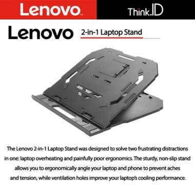 Lenovo 2-in-1 Laptop Stand 4XF1A19885