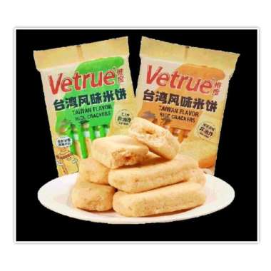 Vetrue Japanese Taiwan Rice Crispy Crackers isi 14 sachet 116 gr Snack Cemilan salted egg