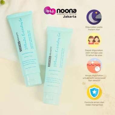 CLEORA BEAUTY EXFOLIATING GEL 50ML