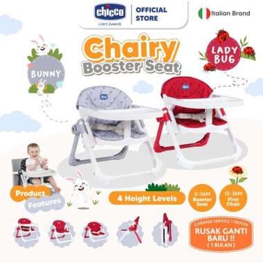 Chicco Chairy Booster Seat Meal Chair / Kursi Bayi / Kursi Makan Bayi / Kursi MPASI Bayi / Baby Seat