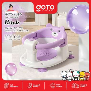 Goto Nubo Baby Bather Seat Stool Kursi Mandi Bayi Lucu Anti Slip PURPLE