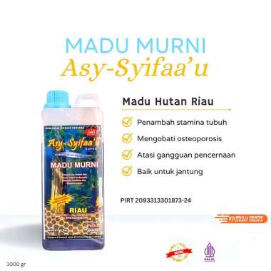 Madu Hutan Murni As Salamah 1kg Madu Hutan As-Asalamah Madu Assalamah Madu Asy Syifaau 1kg