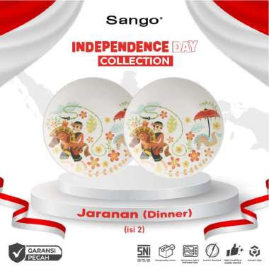 SANGO Set Piring Makan Jarantara (Isi 2)