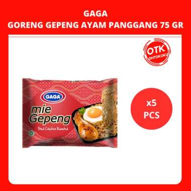 Promo Harga Gaga Mie Gepeng Fried Chicken Roasted 75 gr - Blibli