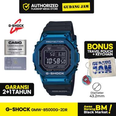 G-Shock GShock GMW-B5000G-2DR GMW-B5000G GMW-B5000 GMWB5000G GMW B5000