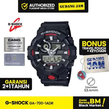 G-Shock GShock GA-700-1ADR GA-700-1A GA-700 GA700 GA 700