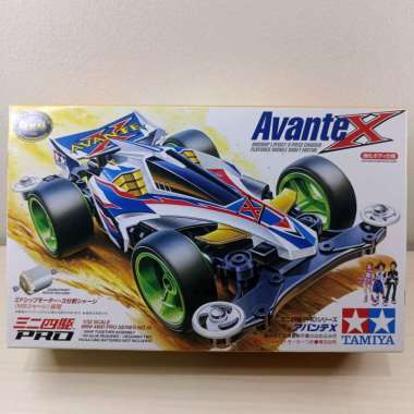 Tamiya mini 4wd Avante X, MS Chassis.