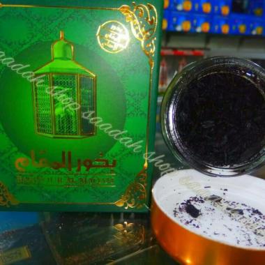 Dupa Gahru Gaharu Buhur Bukhur Bakhour Bakhoor Oud Almaqam Almagam