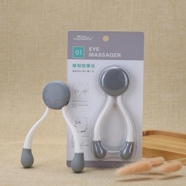 Perawatan Kantung Mata Kendur / Alat Pengencang Kantung Mata