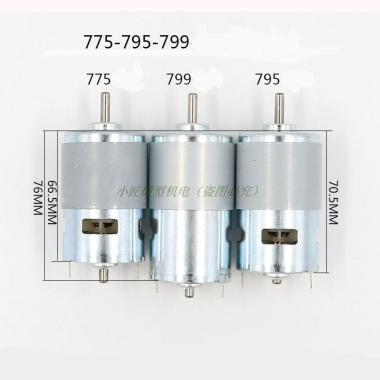 Dinamo Motor 799 DC 12V-24V Tanpa BRACKET