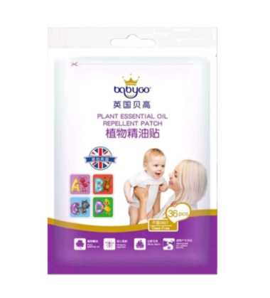 KOYO ANTI NYAMUK - STIKER ANTI NYAMUK ANTI NYAMUK PLESRTER BAYI