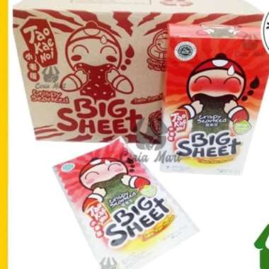 Snack Rumput Laut Tao Kae Noi Big Sheet Karton Isi 120 Pcs - Spicy