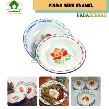Piring Seng Enamel Bunga 20 cm Piring Jadul Kembang 20