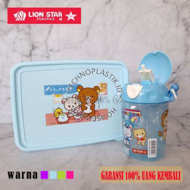 LION STAR Paket Hemat Rilakkuma Lunch Box Kotak Makan Sekat 3 Mondo Bottle Botol Minum Anak Lucu 450