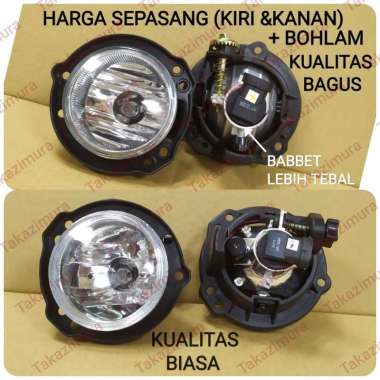 FOGLAMP AGYA/AYLA