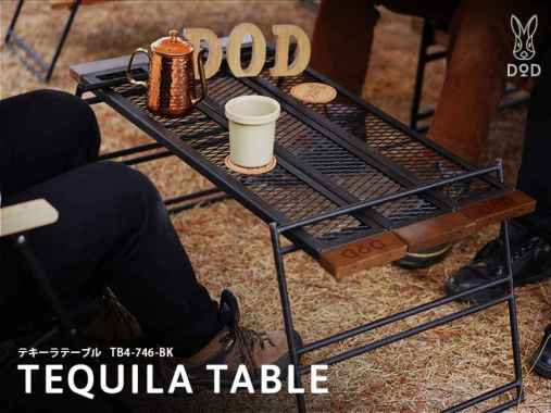 DOD Camp Tequila Table
