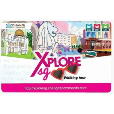 Ez-link Card Singapore