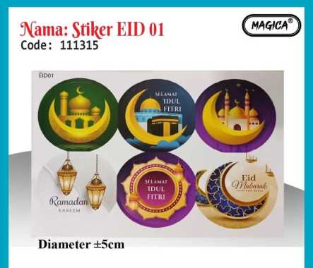Sticker Idul Fitri Sticker Segel Toples Lebaran Kue Kering Ramadan 6 lembar Kode 01