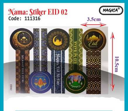 Sticker Idul Fitri Sticker Segel Toples Lebaran Kue Kering Ramadan 6 lembar Kode 02