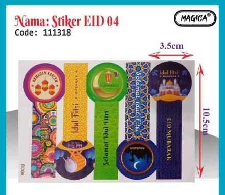 Sticker Idul Fitri Sticker Segel Toples Lebaran Kue Kering Ramadan 6 lembar Kode 04