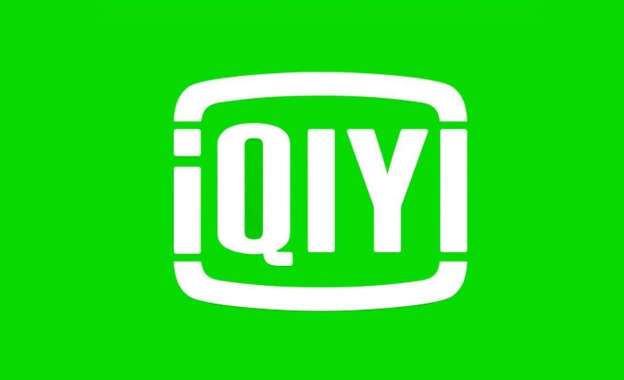 IQIYI VIP Premium 1 Tahun