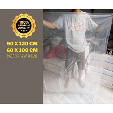 Pajeko plastik Plastik pembungkus bahan PE non recycle food grade bening - pigmen hidup, koper, bone