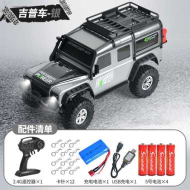 NEW VERSION HUANGBO HB ZP1001 ZP1002 ZP1005 ZP1008 RC TRUCK OFF ROAD ZP1002