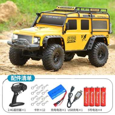 NEW VERSION HUANGBO HB ZP1001 ZP1002 ZP1005 ZP1008 RC TRUCK OFF ROAD ZP1005