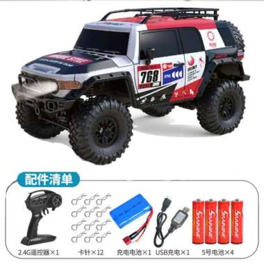 NEW VERSION HUANGBO HB ZP1001 ZP1002 ZP1005 ZP1008 RC TRUCK OFF ROAD ZP1008