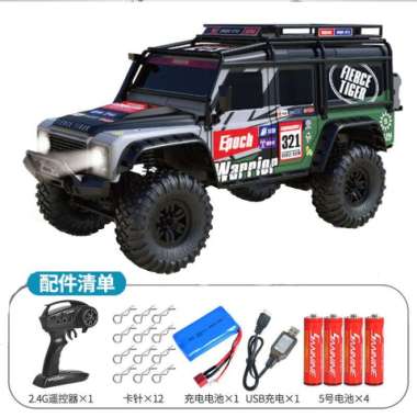 NEW VERSION HUANGBO HB ZP1001 ZP1002 ZP1005 ZP1008 RC TRUCK OFF ROAD zp1006