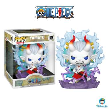 Funko POP! Animation One Piece - Yamato (Beast Form) Deluxe #1596