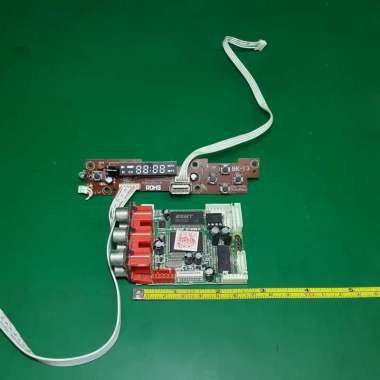 Mpeg DVD Vitron DVD i-508R