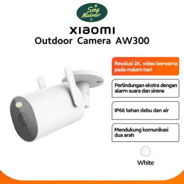 Xiaomi Outdoor Camera AW300